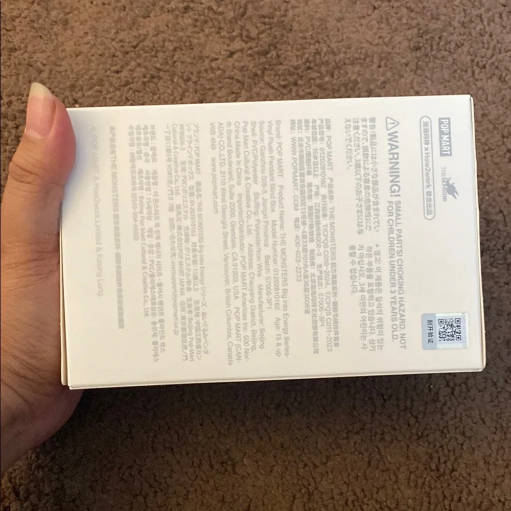 Labubu BIG into Energy - Picture 4 of 10